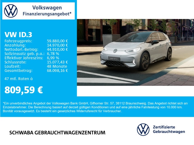 Volkswagen ID.3 GTX