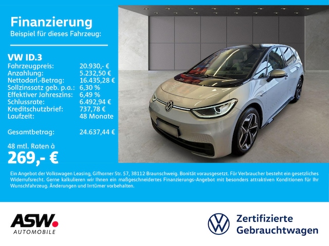 Volkswagen ID.3 Performance Pro