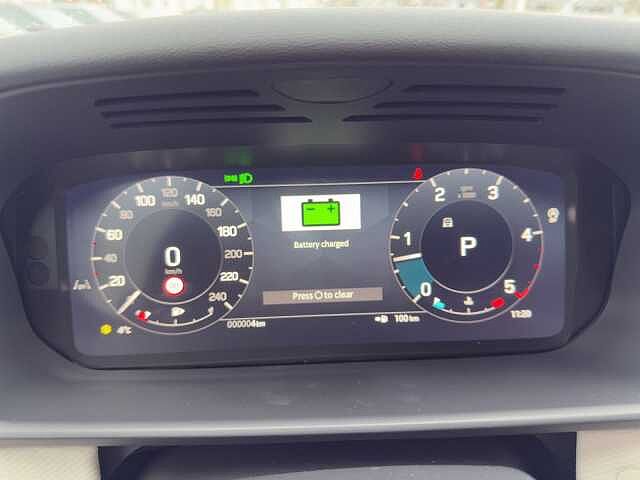 Land Rover Discovery G5