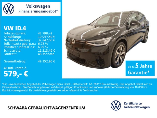 Volkswagen ID.4 GTX