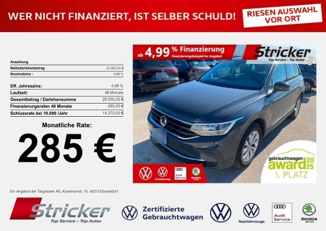Volkswagen Tiguan 1.4 TSI eHybrid