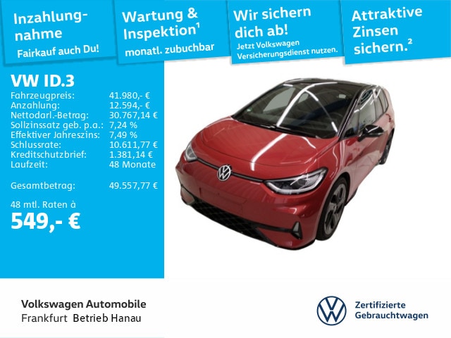 Volkswagen ID.3 GTX IQ.Drive