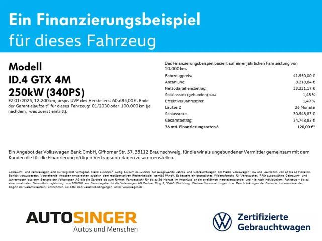 Volkswagen ID.4 GTX IQ.Drive