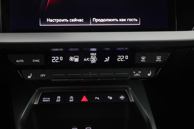 Audi A3 35 TFSI S-Tronic Sedan