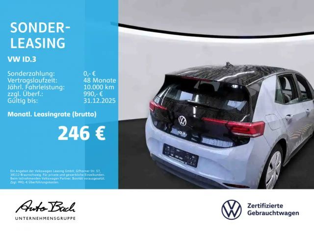 Volkswagen ID.3 City Performance Pure