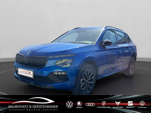 Skoda Kamiq 1.0 TSI