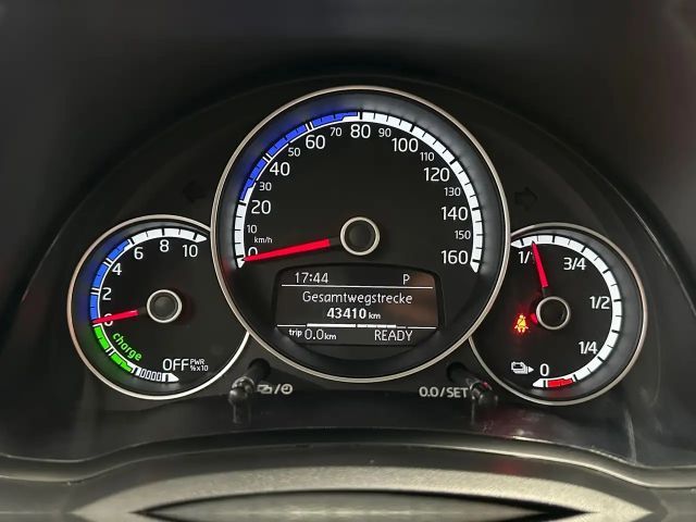 Volkswagen up! Move Move up!