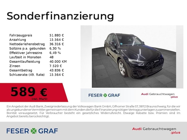 Audi Q5 40 TDI Quattro S-Tronic