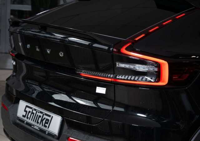 Volvo C40 Plus Recharge