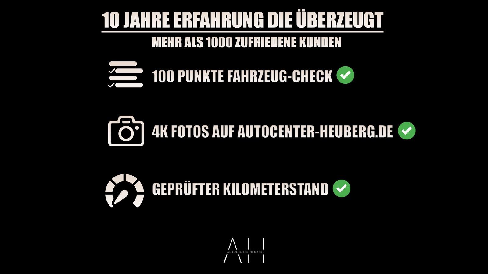 Volkswagen Tiguan 1.4 TSI