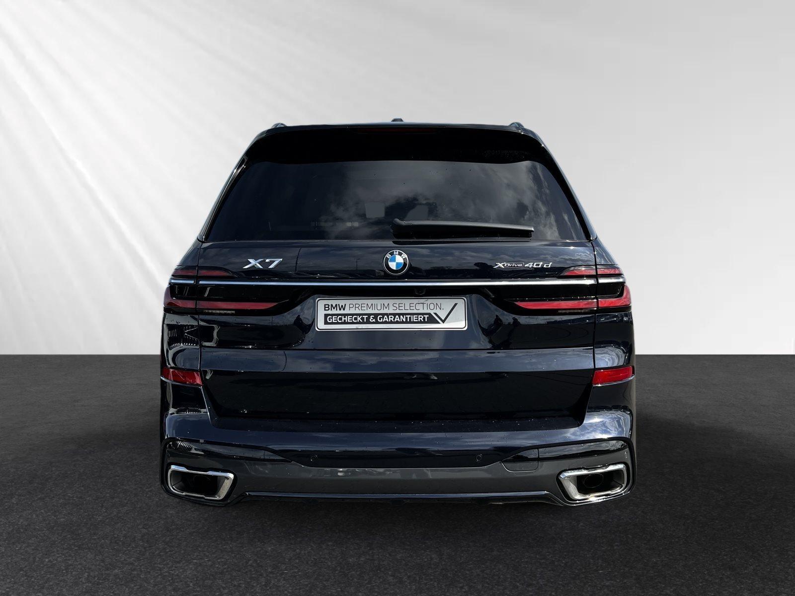 BMW X7 xDrive40d