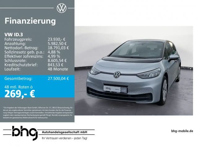 Volkswagen ID.3 Performance Pro