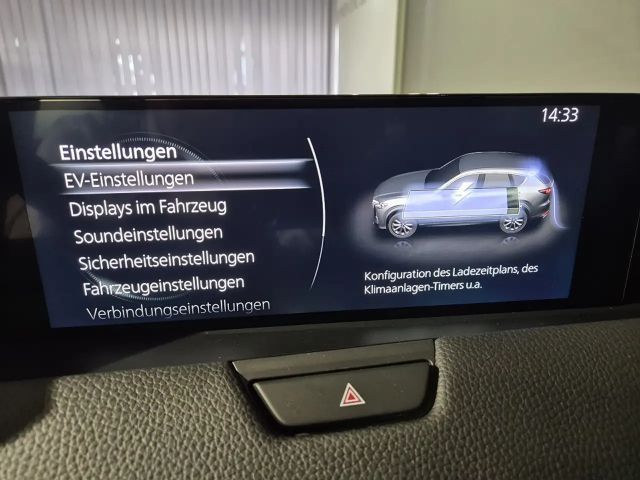 Mazda CX-60 Homura e-Skyactiv