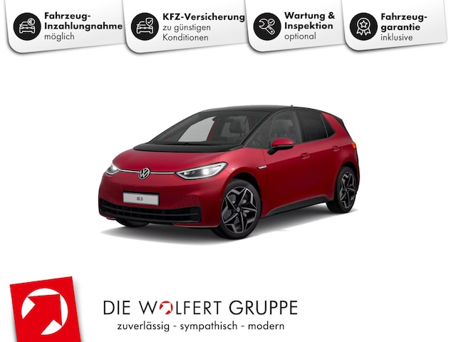 Volkswagen ID.3 Performance Pro