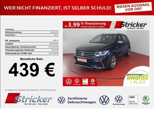 Volkswagen Tiguan 2.0 TSI Allspace DSG
