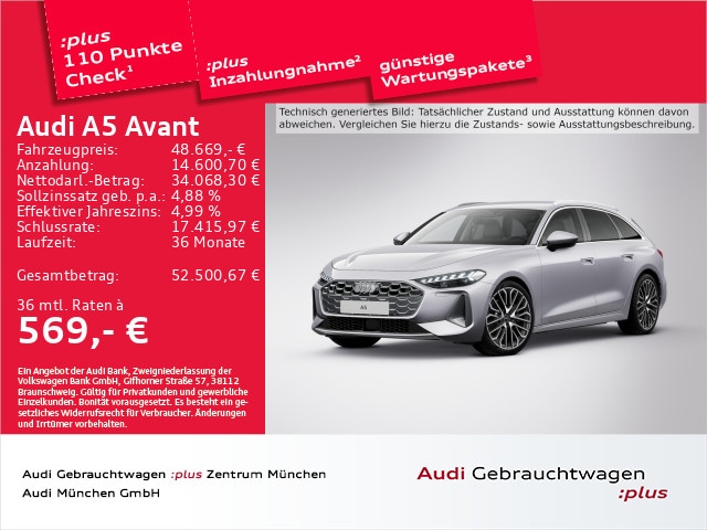 Audi A5 Avant S-Tronic