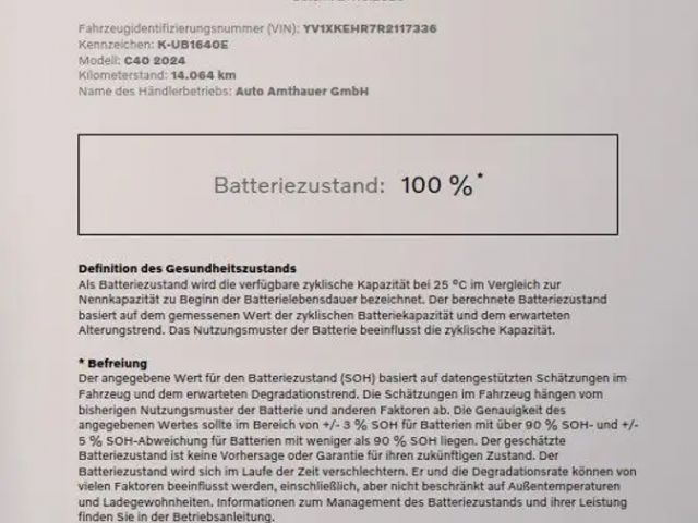 Volvo C40 Plus Recharge