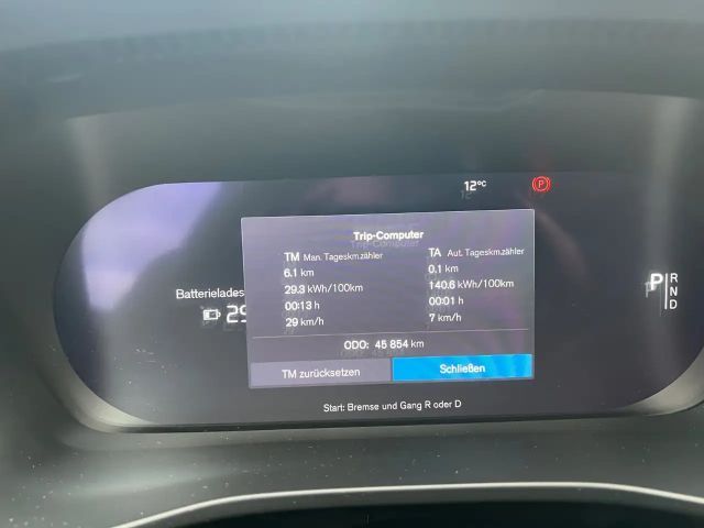 Volvo C40 Recharge Ultimate