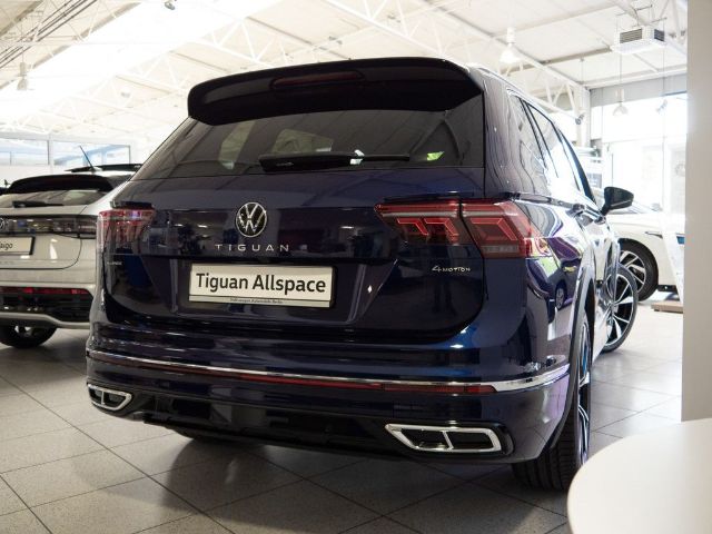 Volkswagen Tiguan Allspace DSG