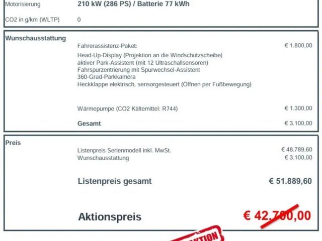 Ford Explorer EV RWD