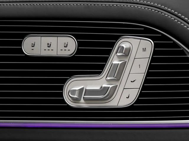 Mercedes-Benz GLS 600 Maybach