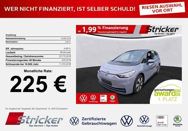 Volkswagen ID.3 45 kWh City Pure