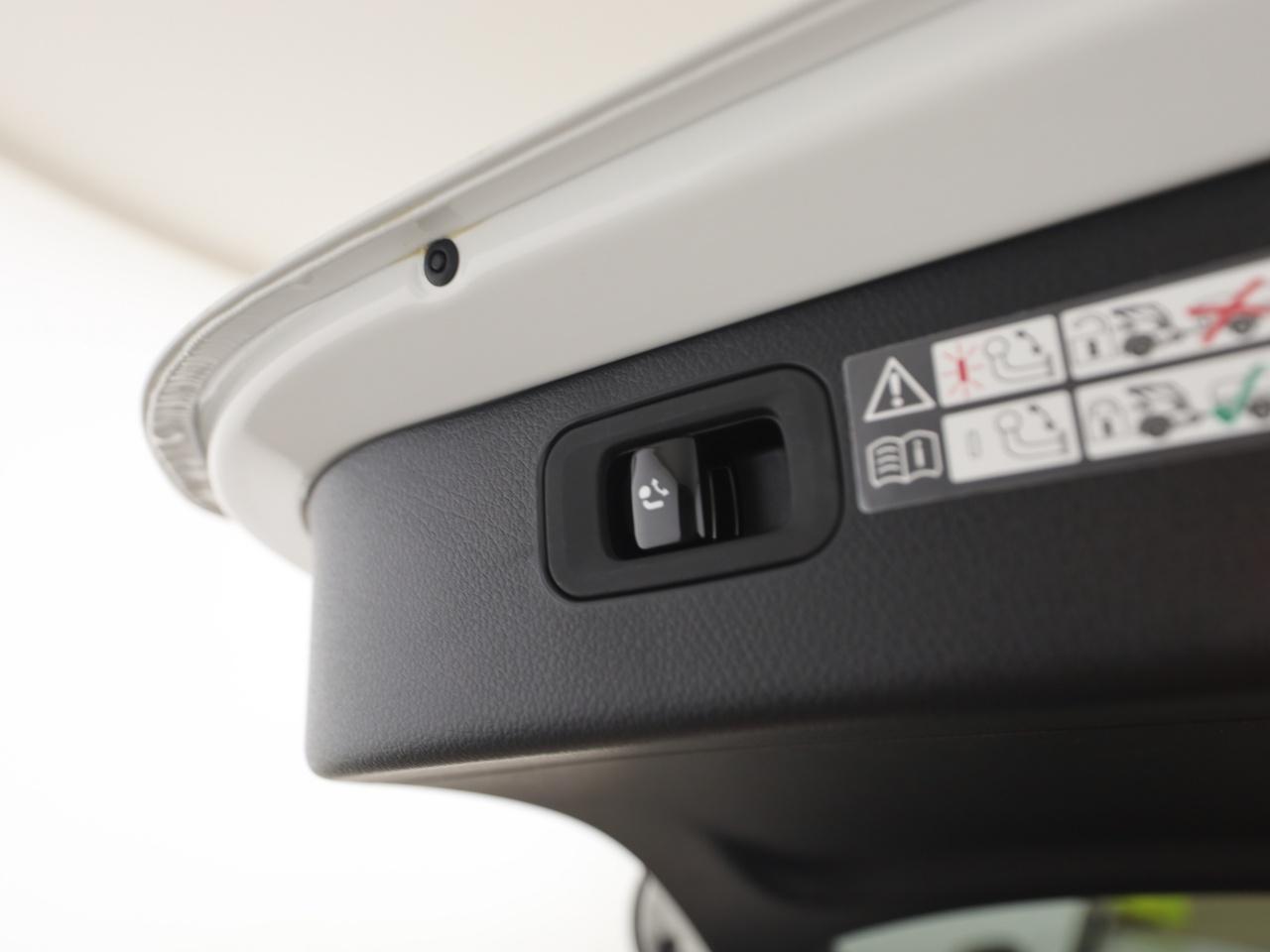 Mercedes-Benz C 220 AMG Line C 220 d Estate