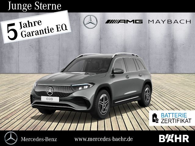 Mercedes-Benz EQB 300 4MATIC