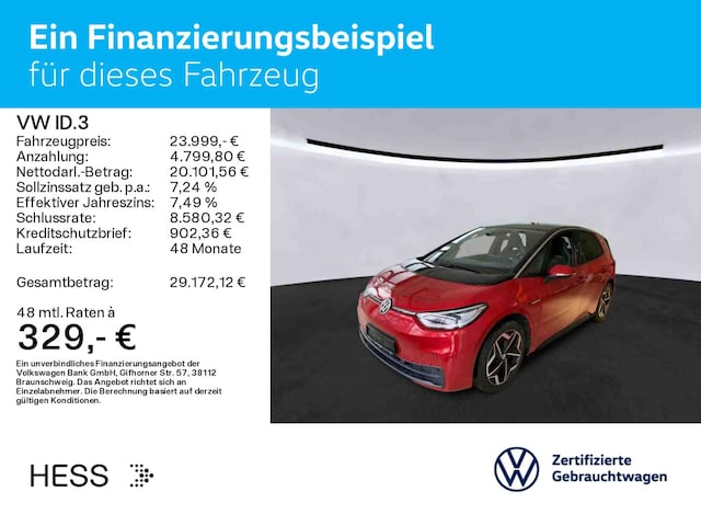 Volkswagen ID.3 IQ.Drive Performance Pro