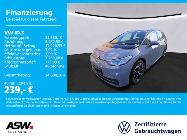 Volkswagen ID.3 Performance Pro