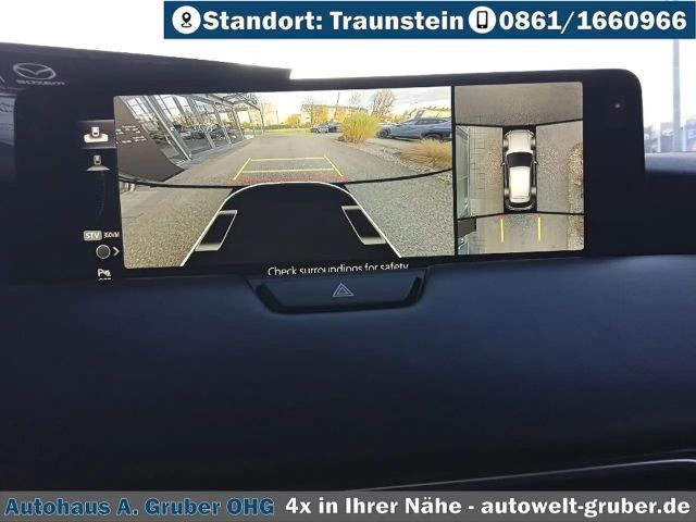 Mazda CX-60 2.5L Homura e-Skyactiv