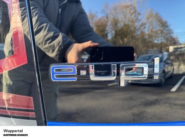 Volkswagen e-up! Plus Style