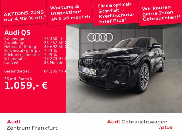 Audi Q5 Quattro S-Tronic