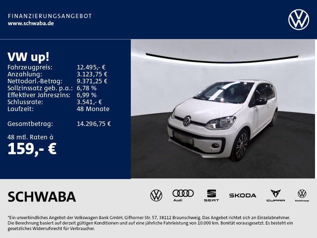 Volkswagen up! Active