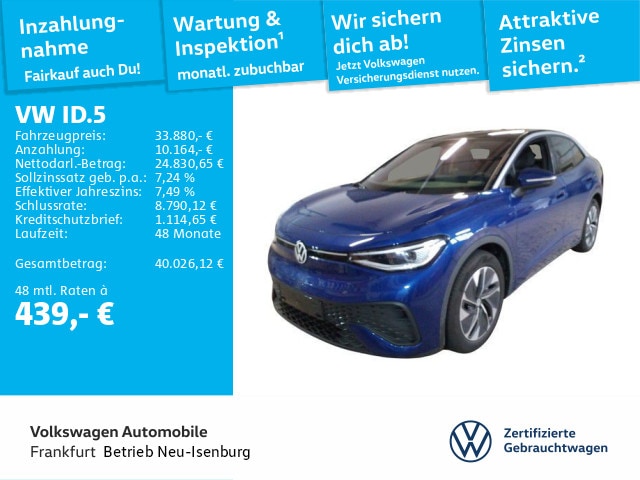 Volkswagen ID.5 Pure