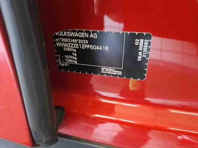 Volkswagen ID.3 77 KWh