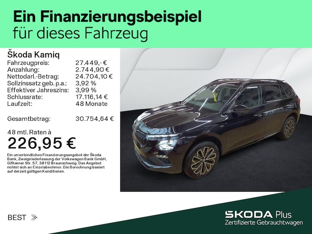 Skoda Kamiq 1.5 TSI Tour