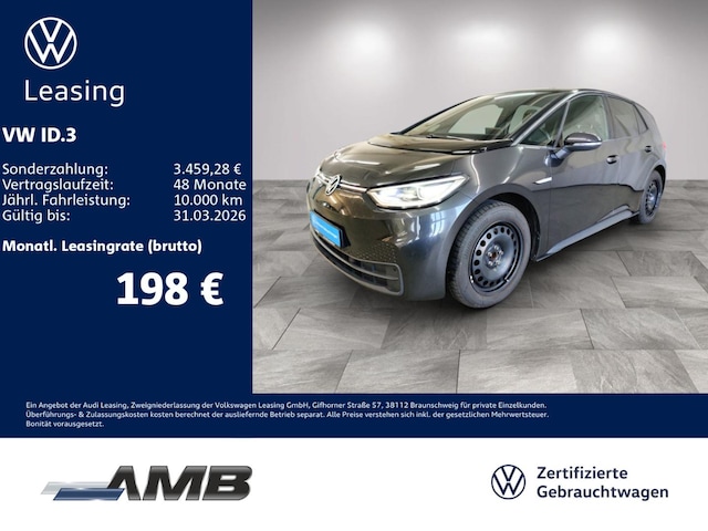 Volkswagen ID.3 Pure