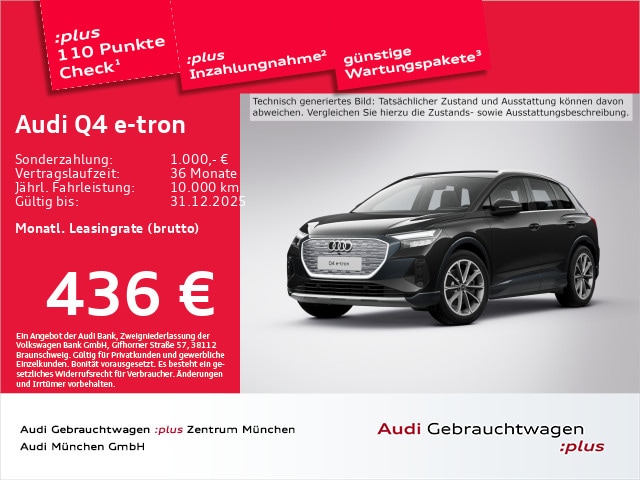 Audi Q4 e-tron SUV 45 e-tron Audi Q4 e-tron