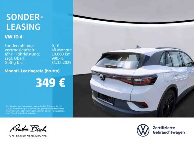 Volkswagen ID.4 Performance Pro