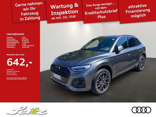 Audi Q5 45 TFSI Quattro S-Tronic