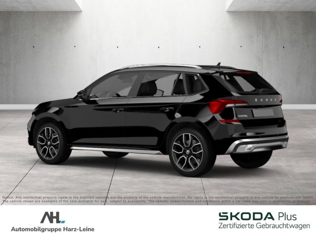 Skoda Kamiq 1.0 TSI