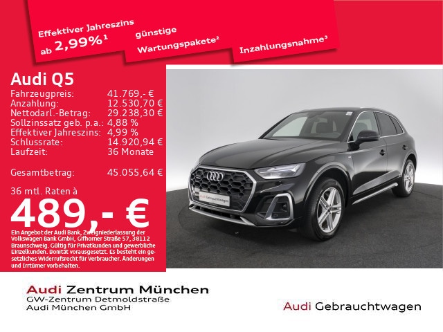 Audi Q5 40 TDI Quattro S-Tronic