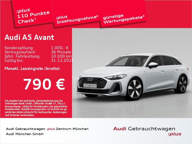 Audi A5 Avant Hybride Quattro S-Tronic