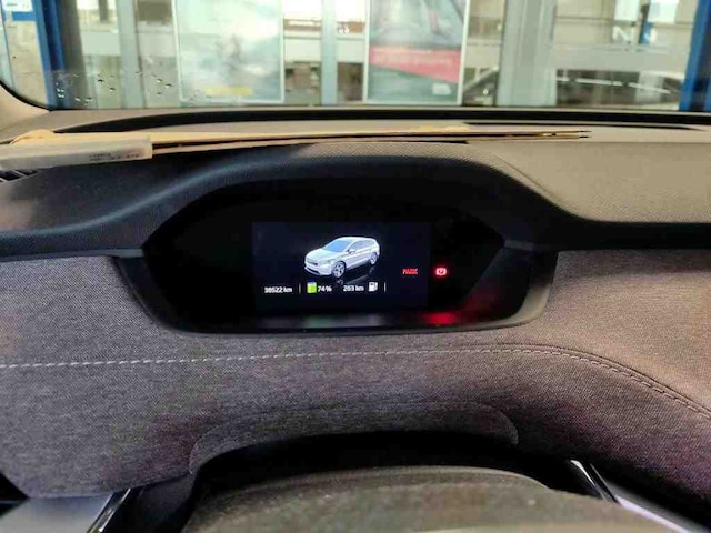 Skoda Enyaq iV 1-Gang Automatik