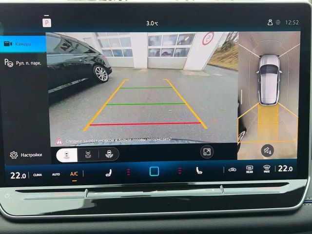 Volkswagen Tiguan 4Motion DSG R-Line