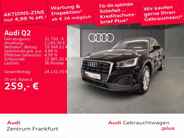 Audi Q2 35 TFSI S-Tronic