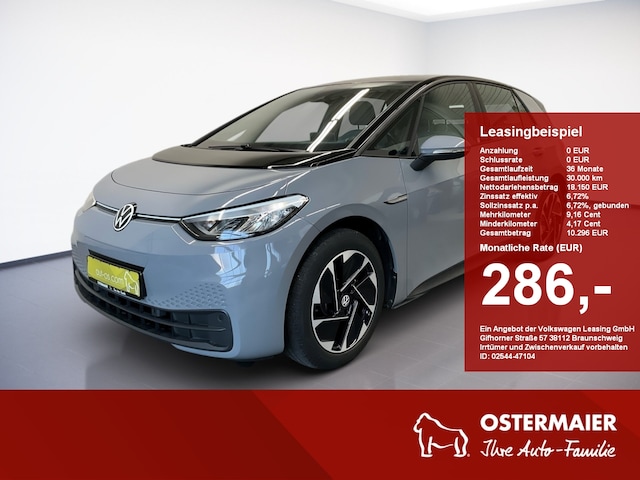 Volkswagen ID.3 City