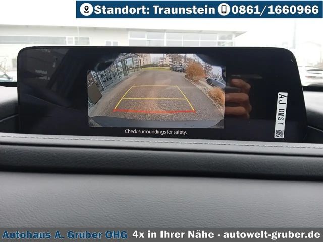 Mazda CX-30 2.5L SkyActiv e-Skyactiv