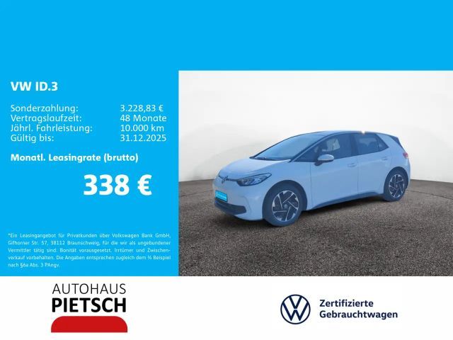 Volkswagen ID.3 Performance Pro